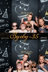 ЗУЕВУ - 35! 08.05.2018 - фото 60
