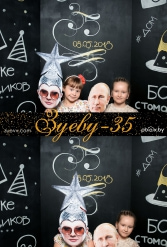 ЗУЕВУ - 35! 08.05.2018 - фото 56