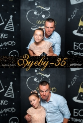 ЗУЕВУ - 35! 08.05.2018 - фото 46