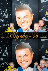 ЗУЕВУ - 35! 08.05.2018 - фото 42