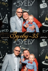 ЗУЕВУ - 35! 08.05.2018 - фото 54