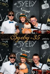 ЗУЕВУ - 35! 08.05.2018 - фото 31