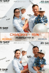 AIR SHOP ФЕСТИВАЛЬ ГРАБЛИ 12.05.2018 - фото 84