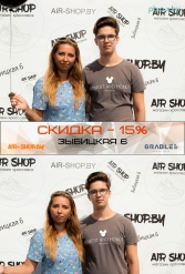AIR SHOP ФЕСТИВАЛЬ ГРАБЛИ 12.05.2018 - фото 37
