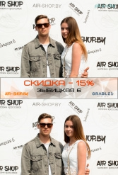 AIR SHOP ФЕСТИВАЛЬ ГРАБЛИ 12.05.2018 - фото 34
