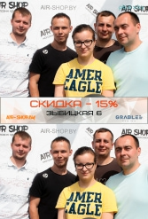 AIR SHOP ФЕСТИВАЛЬ ГРАБЛИ 12.05.2018 - фото 54
