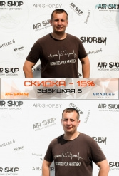 AIR SHOP ФЕСТИВАЛЬ ГРАБЛИ 12.05.2018 - фото 82
