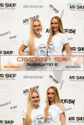 AIR SHOP ФЕСТИВАЛЬ ГРАБЛИ 12.05.2018 - фото 80