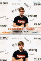 AIR SHOP ФЕСТИВАЛЬ ГРАБЛИ 12.05.2018 - фото 14