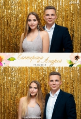 СВАДЬБА ЕКАТЕРИНЫ И АНДРЕЯ 19.05.2018 - фото 12