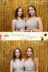 СВАДЬБА ЕКАТЕРИНЫ И АНДРЕЯ 19.05.2018 - фото 54