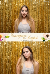 СВАДЬБА ЕКАТЕРИНЫ И АНДРЕЯ 19.05.2018 - фото 18