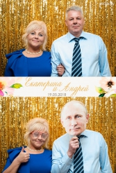 СВАДЬБА ЕКАТЕРИНЫ И АНДРЕЯ 19.05.2018 - фото 45