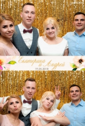 СВАДЬБА ЕКАТЕРИНЫ И АНДРЕЯ 19.05.2018 - фото 17