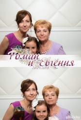 СВАДЬБА РОМАНА И ЕВГЕНИИ 26.05.2018 - фото 22