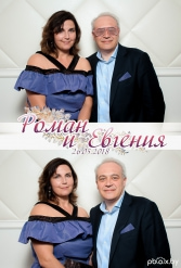 СВАДЬБА РОМАНА И ЕВГЕНИИ 26.05.2018 - фото 13