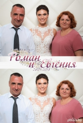 СВАДЬБА РОМАНА И ЕВГЕНИИ 26.05.2018 - фото 9