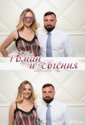 СВАДЬБА РОМАНА И ЕВГЕНИИ 26.05.2018 - фото 15