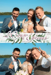 СВАДЬБА ЮЛИИ И ЕВГЕНИЯ 08.06.2018 - фото 17